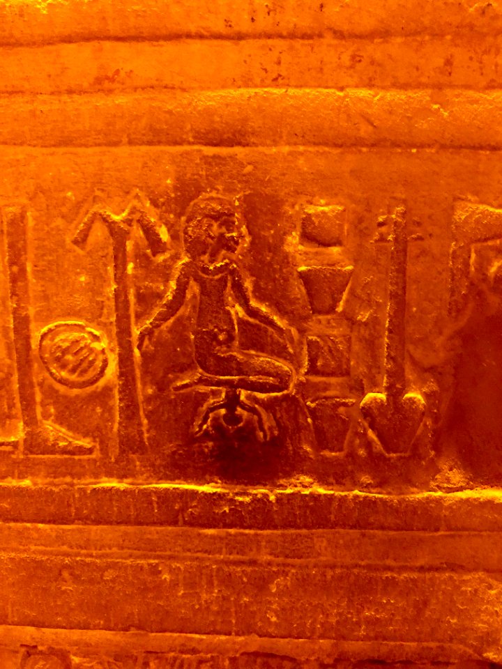 Wall Carvings, Kom Ombo Temple, Kom Ombo, AG, EGY 