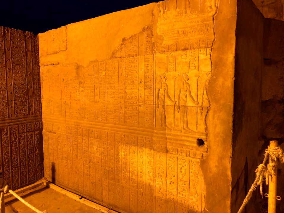 Egyptian Calendar, Kom Ombo Temple, Kom Ombo, AG, EGY 