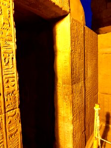 Doorway Detail, Kom Ombo Temple, Kom Ombo, AG, EGY 
