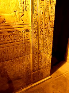 Wall Carvings, Kom Ombo Temple, Kom Ombo, AG, EGY 