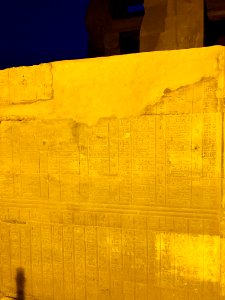 Egyptian Calendar, Kom Ombo Temple, Kom Ombo, AG, EGY 
