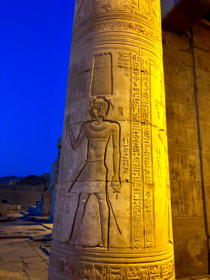 Column Detail, Kom Ombo Temple, Kom Ombo, AG, EGY 