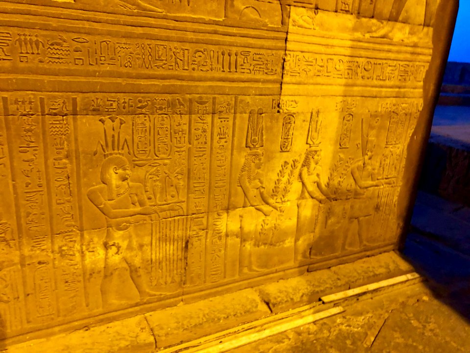 Wall Carvings, Kom Ombo Temple, Kom Ombo, AG, EGY 