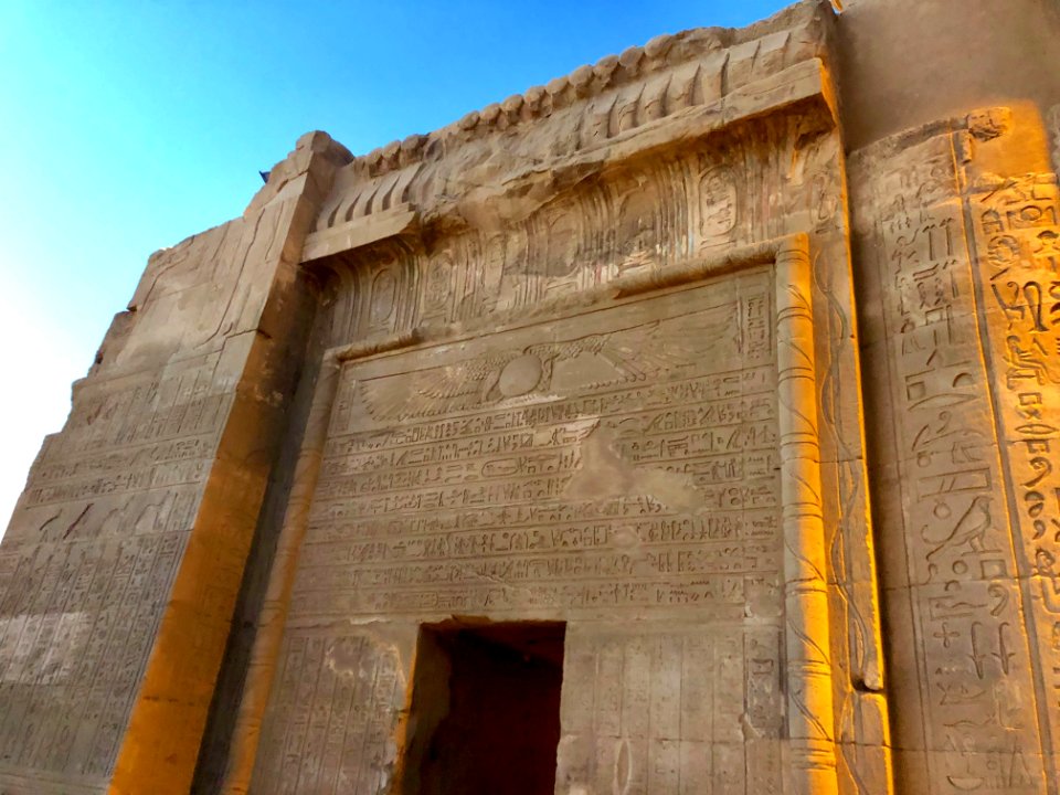 Wall Carvings, Kom Ombo Temple, Kom Ombo, AG, EGY 