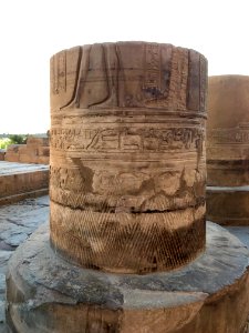Column Base, Kom Ombo Temple, Kom Ombo, AG, EGY 