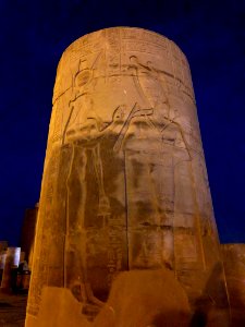 Column Detail, Kom Ombo Temple, Kom Ombo, AG, EGY 