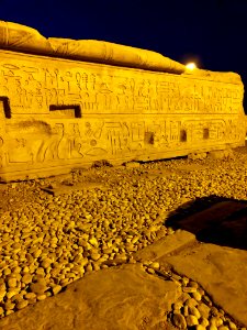 Carved Stone, Kom Ombo Temple, Kom Ombo, AG, EGY 