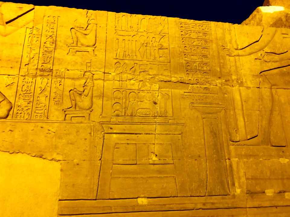 Wall Carvings, Kom Ombo Temple, Kom Ombo, AG, EGY 