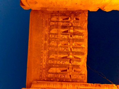 Ceiling Detail, Kom Ombo Temple, Kom Ombo, AG, EGY 
