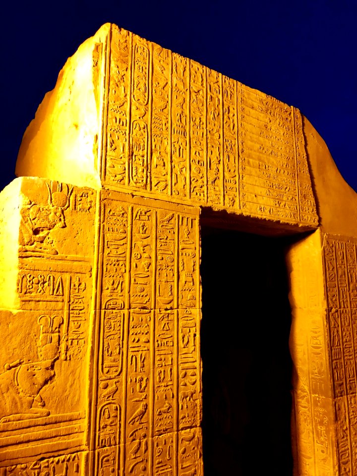 Doorway Detail, Kom Ombo Temple, Kom Ombo, AG, EGY 