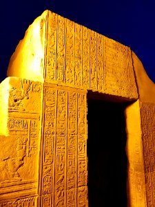 Doorway Detail, Kom Ombo Temple, Kom Ombo, AG, EGY 