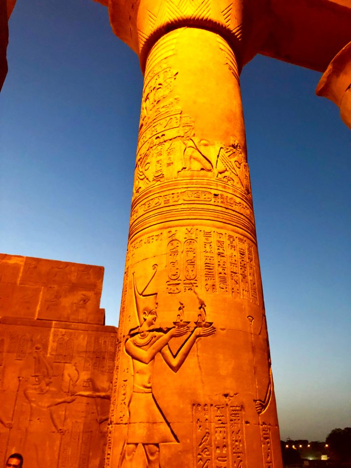 Column Detail, Kom Ombo Temple, Kom Ombo, AG, EGY 