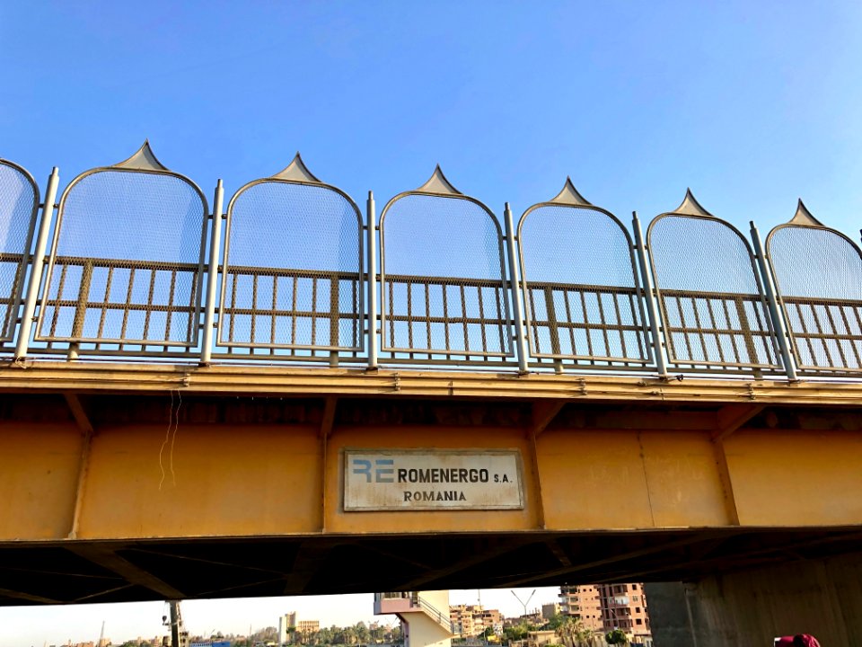 Esna Dam Bridge, Esna, LG, EGY 