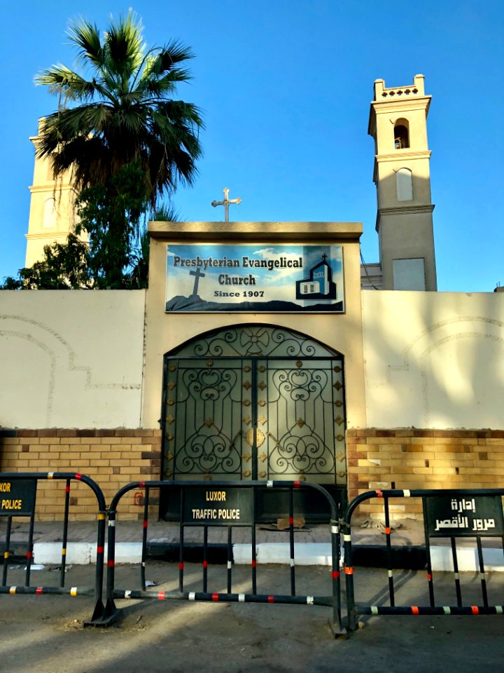 St. Mary's Presbyterian Evangelical Church, Luxor, LG, EGY… 