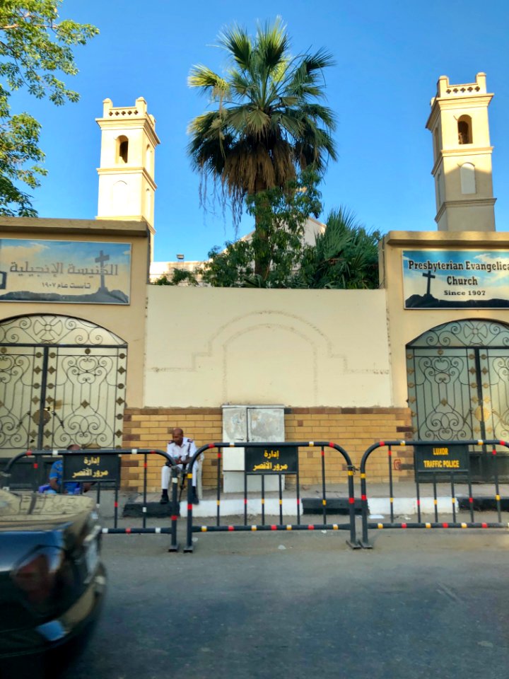 St. Mary's Presbyterian Evangelical Church, Luxor, LG, EGY… 