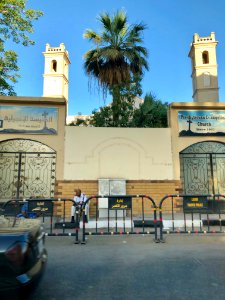 St. Mary's Presbyterian Evangelical Church, Luxor, LG, EGY… 