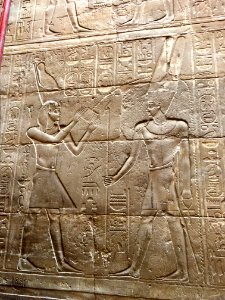 Sanctuary of Alexander the Great, Luxor Temple, Luxor, LG,… 