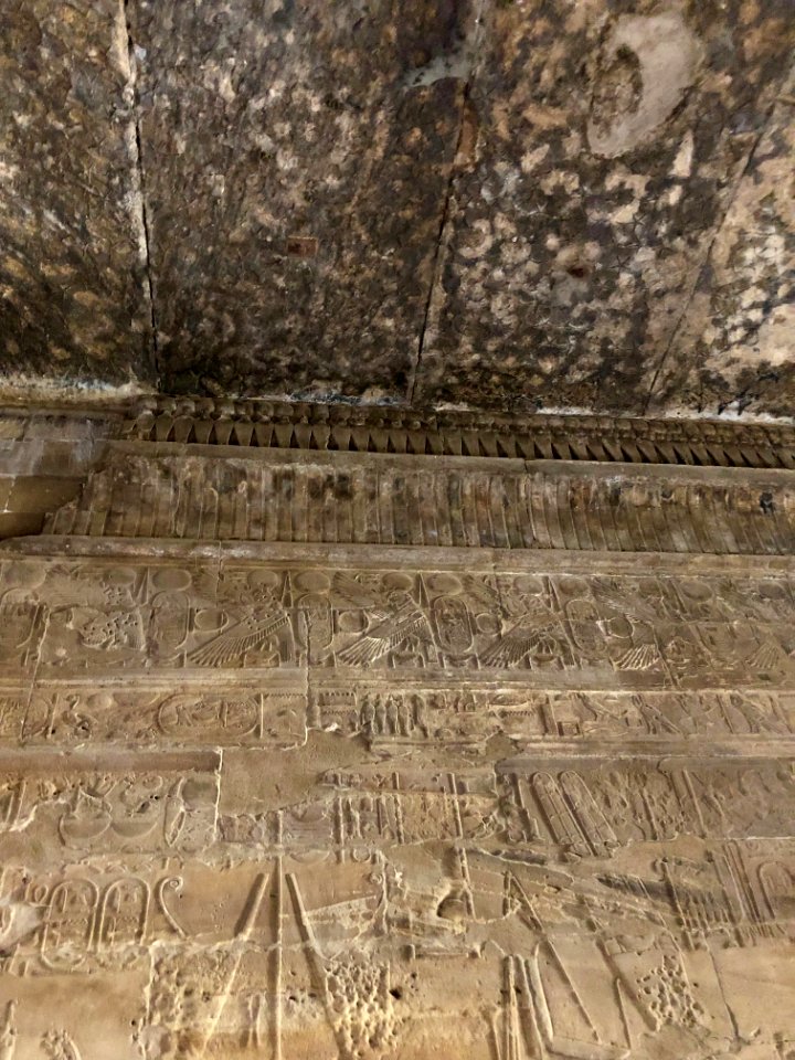 Sanctuary of Alexander the Great, Luxor Temple, Luxor, LG,… 