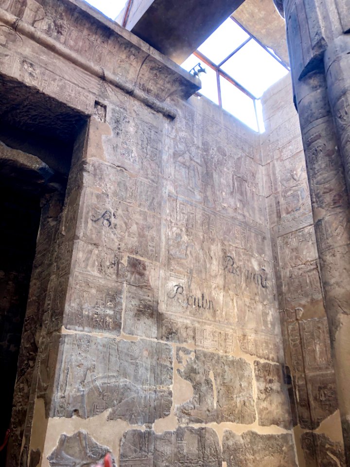 Sanctuary of Alexander the Great, Luxor Temple, Luxor, LG,… 