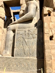 Statue, Great Court of Ramses II, Luxor Temple, Luxor, LG,… 
