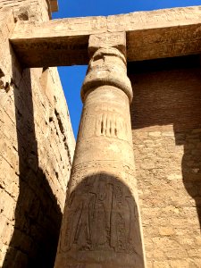 Great Court of Ramses II, Luxor Temple, Luxor, LG, EGY 