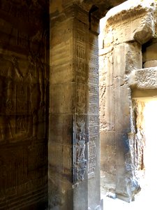 Sanctuary of Alexander the Great, Luxor Temple, Luxor, LG,… 