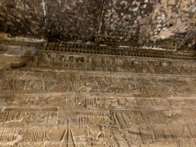 Sanctuary of Alexander the Great, Luxor Temple, Luxor, LG,… 