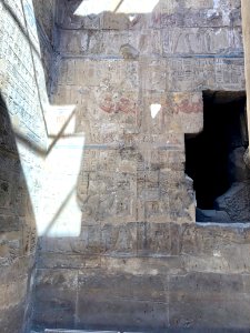 Sanctuary of Alexander the Great, Luxor Temple, Luxor, LG,… 