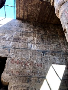 Sanctuary of Alexander the Great, Luxor Temple, Luxor, LG,… 