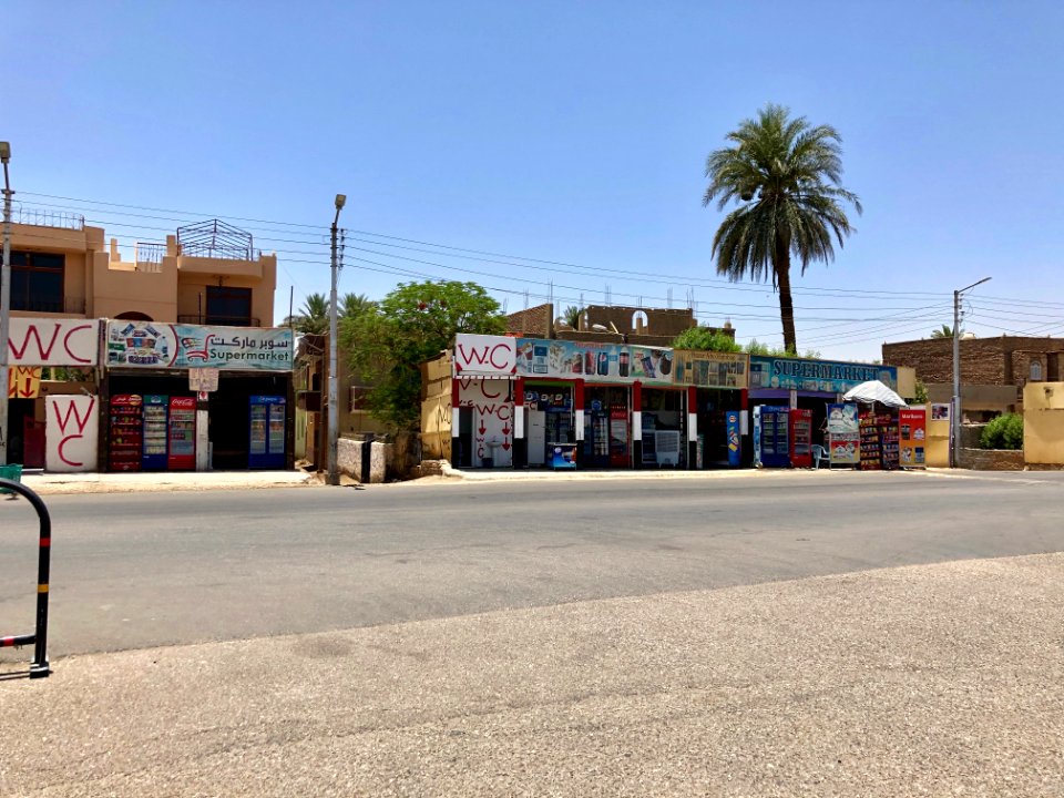 Al Tmsalyn, Luxor, LG, EGY 