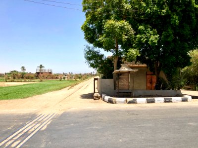 Narrow Gauge Railway Line, Al Mahamed Bahri Al Okser, Arma… 