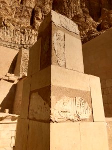 Solar Cult Chapel, Mortuary Temple of Hatshepsut, Luxor, L… 