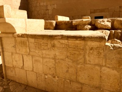 Solar Cult Chapel, Mortuary Temple of Hatshepsut, Luxor, L… 