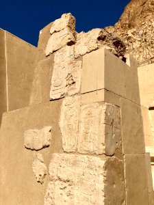 Solar Cult Chapel, Mortuary Temple of Hatshepsut, Luxor, L… 