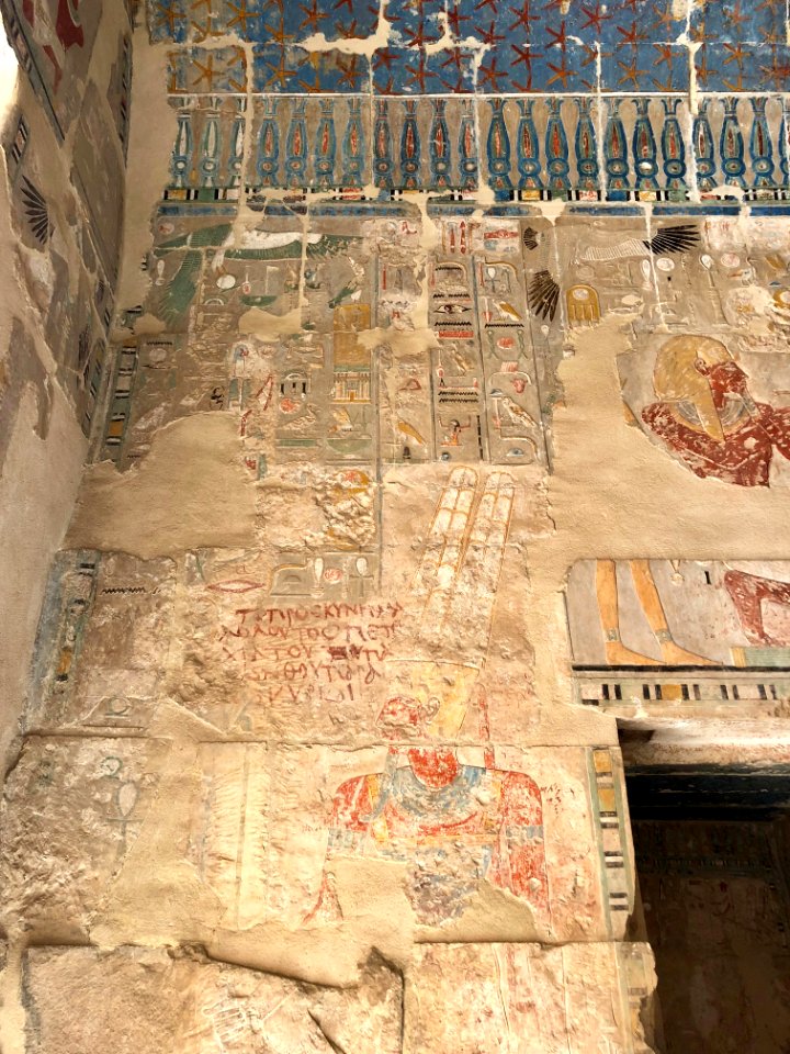 Sanctuary of Amun, Mortuary Temple of Hatshepsut, Luxor, L… 