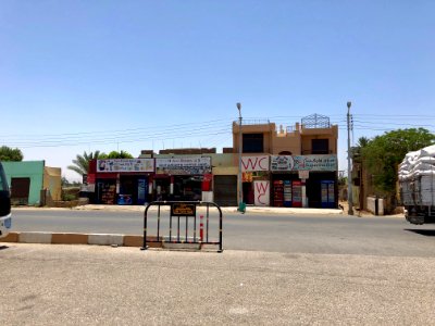 Al Tmsalyn, Luxor, LG, EGY 