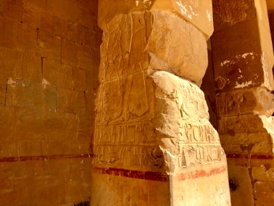 Birth Colonnade, Mortuary Temple of Hatshepsut, Luxor, LG,… 