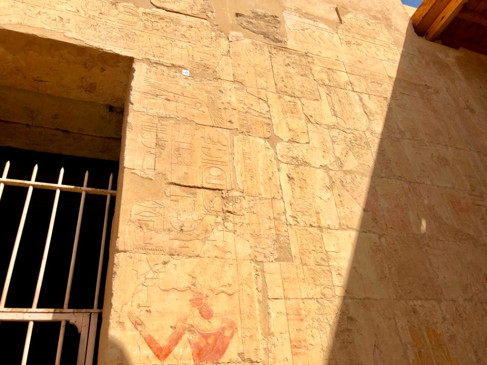 Hathor Chapel, Mortuary Temple of Hatshepsut, Luxor, LG, E… 