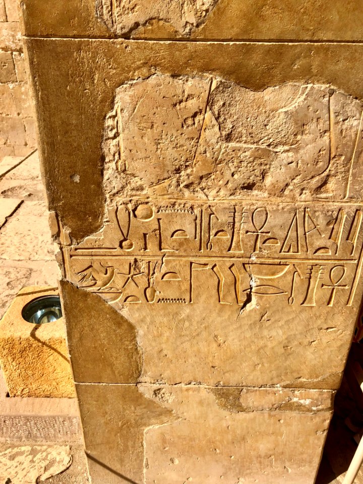 Punt Colonnade, Mortuary Temple of Hatshepsut, Luxor, LG, … 