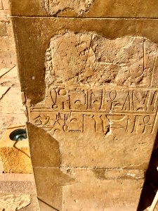 Punt Colonnade, Mortuary Temple of Hatshepsut, Luxor, LG, … 