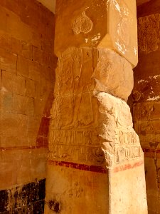 Birth Colonnade, Mortuary Temple of Hatshepsut, Luxor, LG,… 