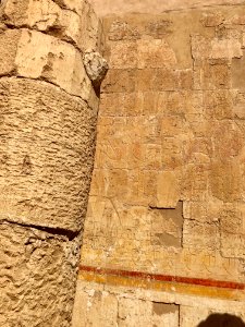 Hathor Chapel, Mortuary Temple of Hatshepsut, Luxor, LG, E… 