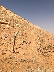 No Climb Sign, Forbidden Path, Abu Simbel, AG, EGY 