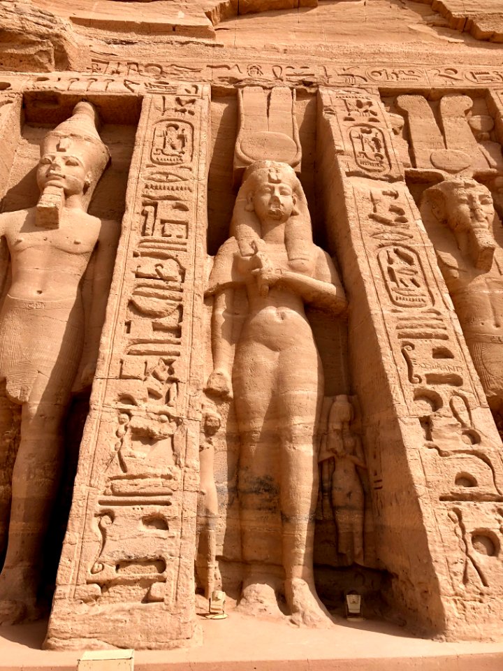Facade Detail, Temple of Hathor and Nefertari, Abu Simbel,… 