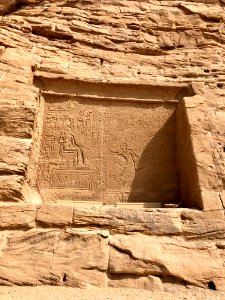 Hieroglyphic Carvings, Temple of Hathor and Nefertari, Abu… 