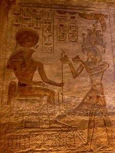 Wall Carving, Central Hall, Temple of Hathor and Nefertari… 