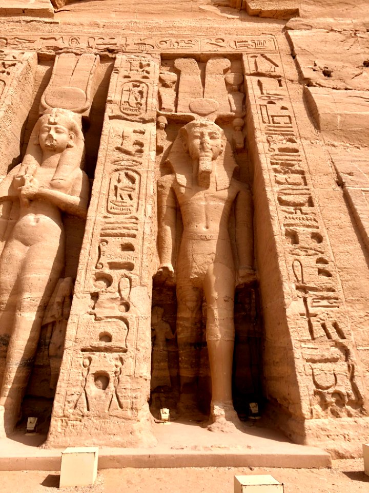 Facade Detail, Temple of Hathor and Nefertari, Abu Simbel,… 