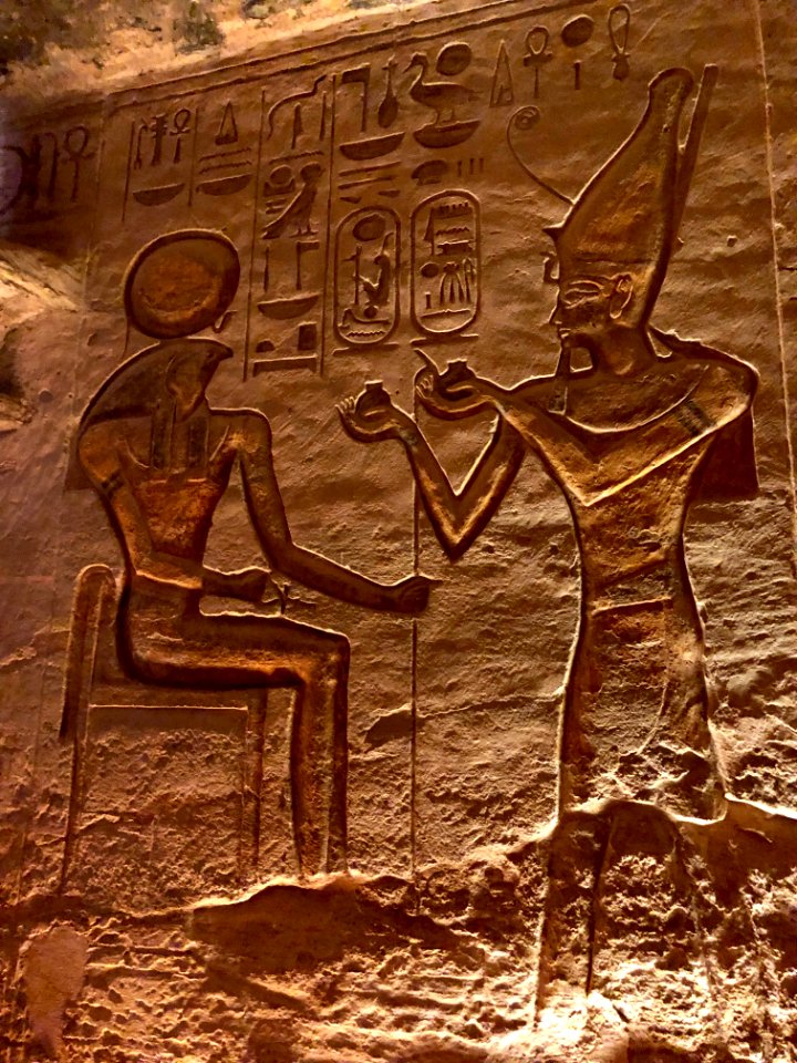 Temple of Hathor and Nefertari, Abu Simbel, AG, EGY 