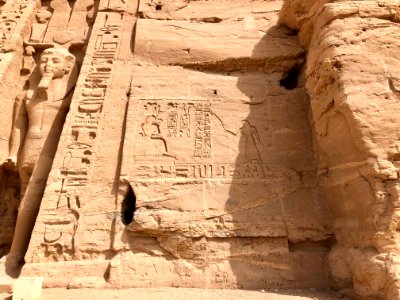 Temple of Hathor and Nefertari, Abu Simbel, AG, EGY 