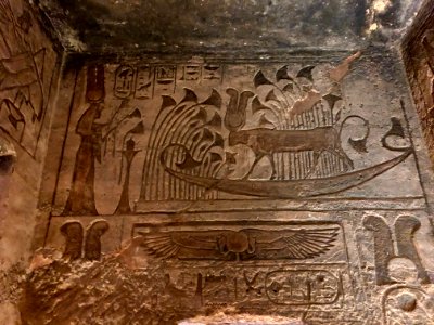 Temple of Hathor and Nefertari, Abu Simbel, AG, EGY 